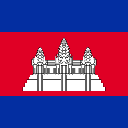 Camboya