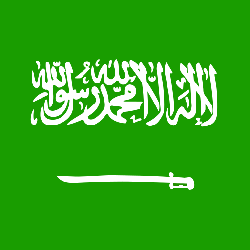 Saudi Arabia Unlimited